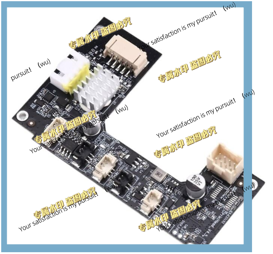 3D Printer Extruder - S1/S1 Combined Printhead Adapter Extruder Adapter