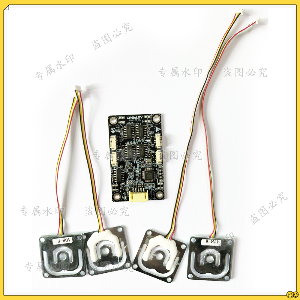 3D Printer Extruder - Original forEnder-3 V3 Auto-Leveling Kit cable