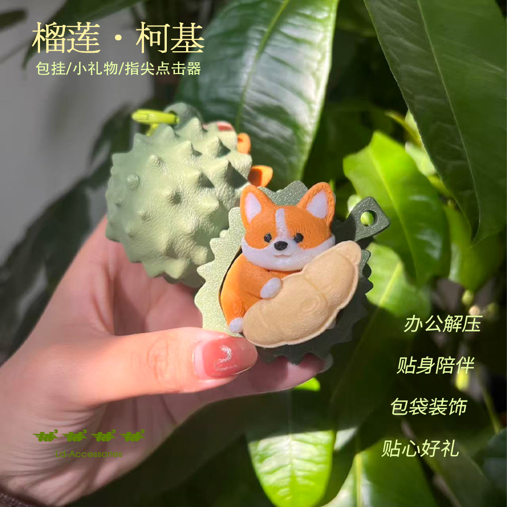 3D Printed Simulated Durian Co - 3D Printing Simulator ulasan dan harga