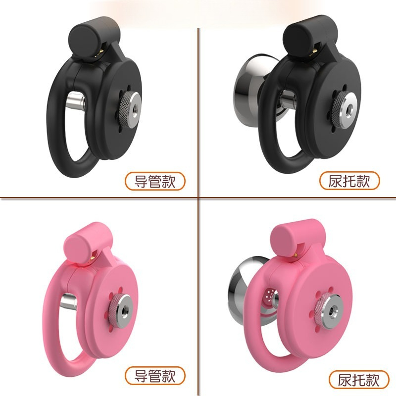3D-Printed Flat Chastity Cage  - 3D Printing Simulator ulasan dan harga