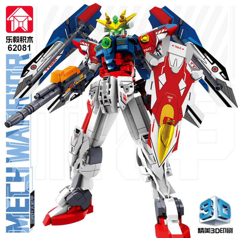LEYI 62081 Mech Warrior Bricks - 3D Printing Lego Bricks ulasan dan harga