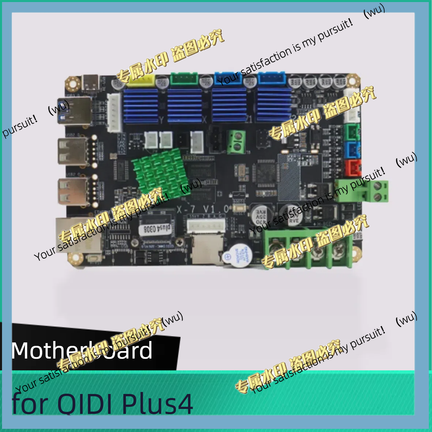 Mainboard for QIDI Plus4 Mothe - Motherboard 3D Printer ulasan dan harga