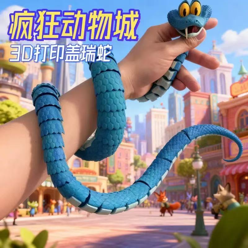 New 3d Printed Snake Gary Snak - 3D Printing Simulator ulasan dan harga